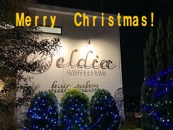 Chrismas!